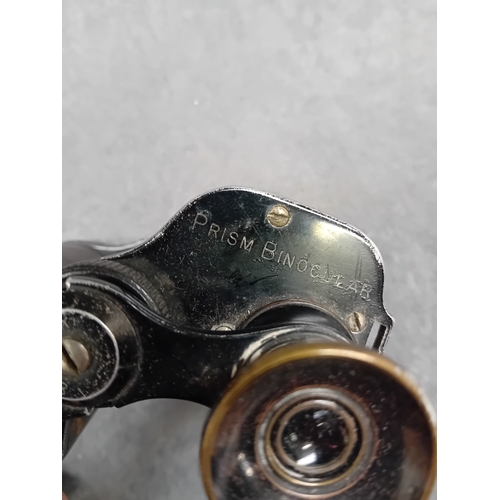 129 - AstralPrism Binoculars in case as pictured