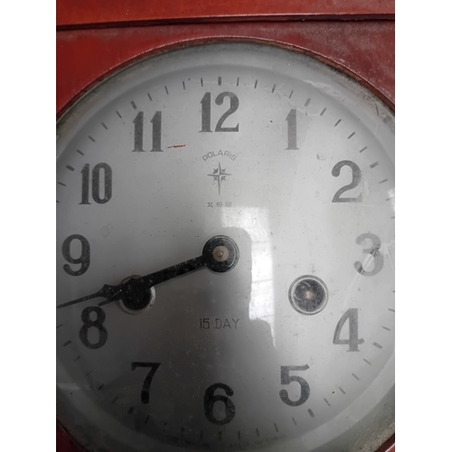 465 - A Matching pair of wall clock - Polaris Branding with oriental theme. one has minor glass damage as ... 