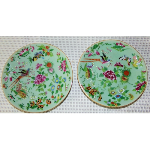 23 - 2x oriental enamel painted plates birds, butterflies etc 7.5 â diameter approx. ( slight chip on r... 