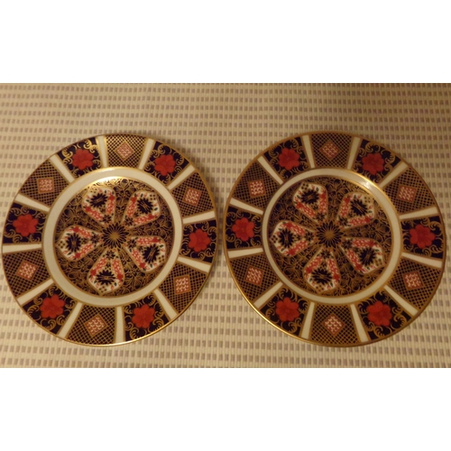 83 - Pair 1128 Old Imari pattern 16cm side plates 1x 1st quality 1x 2nd quality