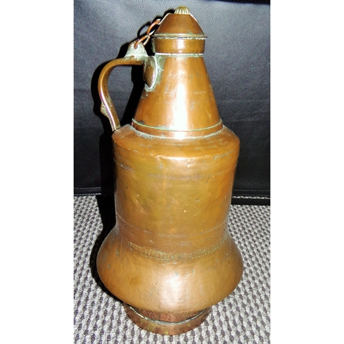 9 - Unusual dated Turkish Fevzi copper lidded water urn stamped Fevzi 1955. 19â approx.