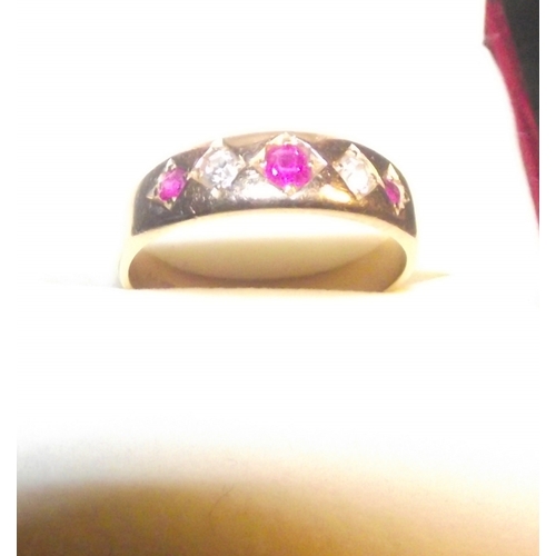 57 - Fully hallmarked 18ct gold 5 stone ring size N 3.7g approx set with small diamonds and rubies