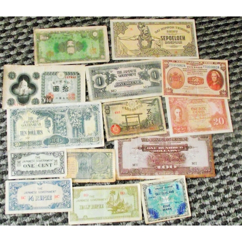 38 - Selection of old banknotes covering in and around mid 1940s