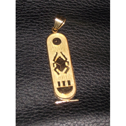 45 - 18ct gold Egyptian cartouche pendant marked with arabic hallmarks 7.6g approx ( tested)