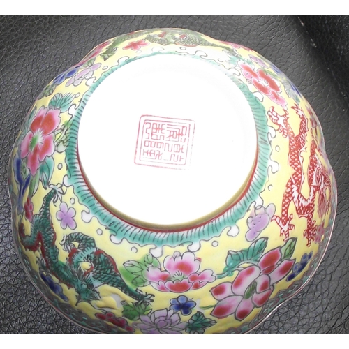 105 - Chinese porcelain yellow ground bowl hand painted with dragons and flowers 10cm diam 5cm tall red 6 ... 