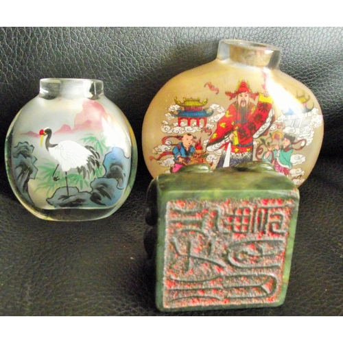 89 - 2 Chinese reverse painted sniff bottles no stoppers +nicely carved Jade seal carved with 2 mythical ... 