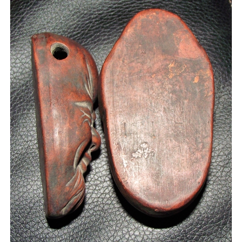 95 - 5cm Antique hand carved Japanese hardwood Netsuke / toggle chord pulls with flat backs and a single ... 