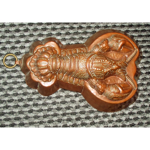 10 - Large quality Vintage copper Jelly mould in form of a lobster ( 18x27cm approx