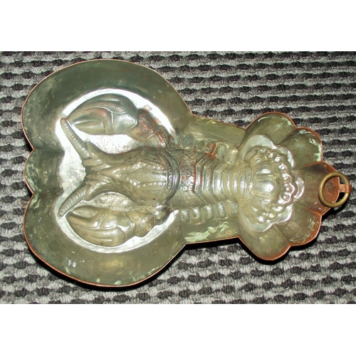 10 - Large quality Vintage copper Jelly mould in form of a lobster ( 18x27cm approx