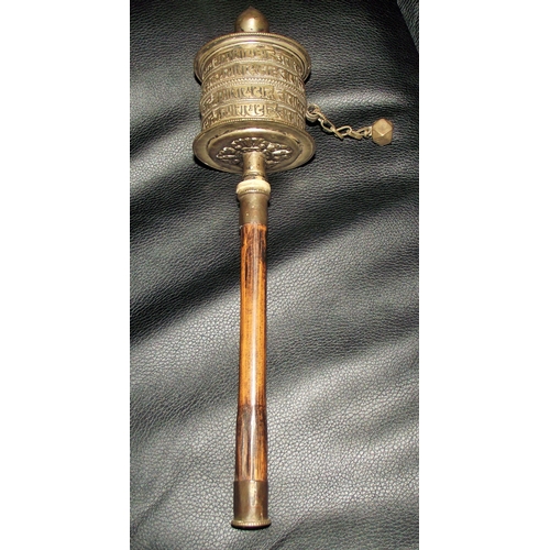 Lot 51        