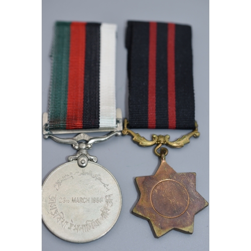 74 - Two Pakistan Medal's consisting of Stara Hurb 1991 Star and 1956 Republic complete with Ribbons