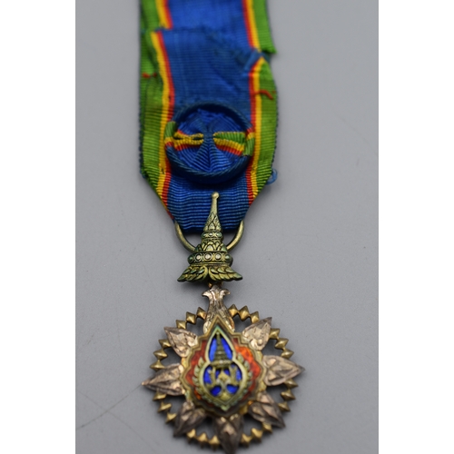 92 - Most Noble Order of the Crown of Thailand, Companion 4th Class with Rosette on ribbon, post 1948 iss... 