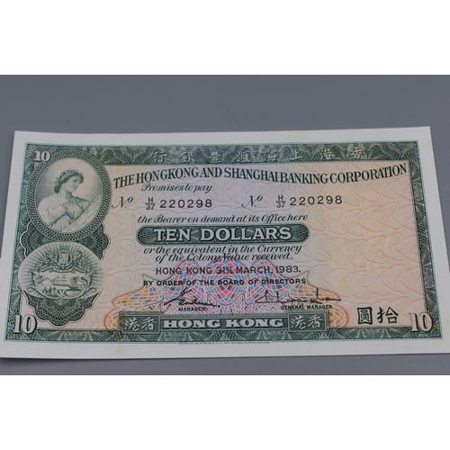 87 - The HongKong and Shanghai Banking Corporation 1983 Ten Dollar Bank Note