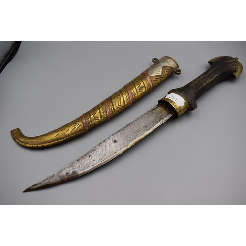 201 - Vintage Moroccan Koummya dagger with Scabbard (33cm Long)