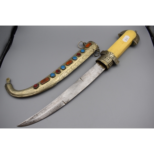 202 - Vintage Moroccan Koummya dagger with a white metal scabbard set with coloured Stones (38cm Long)