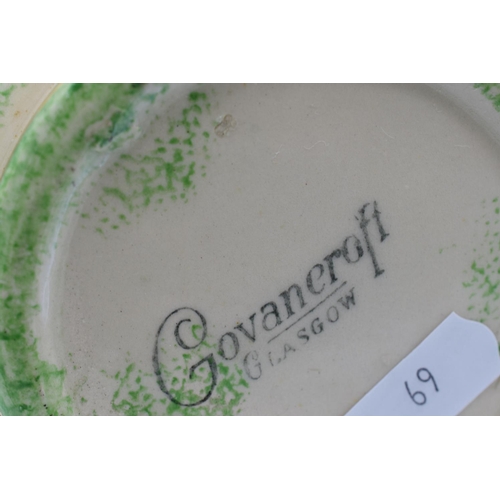 69 - Govancroft of Glasgow Art Deco Sponge Ware Vase (10