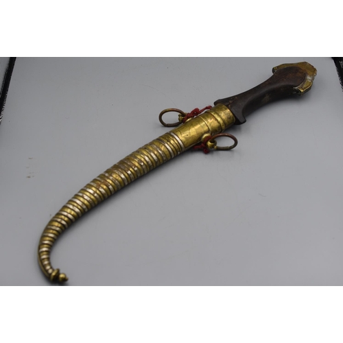 130 - Ols Moroccan Koummya Dagger with a Brass and White Metal Scabbard