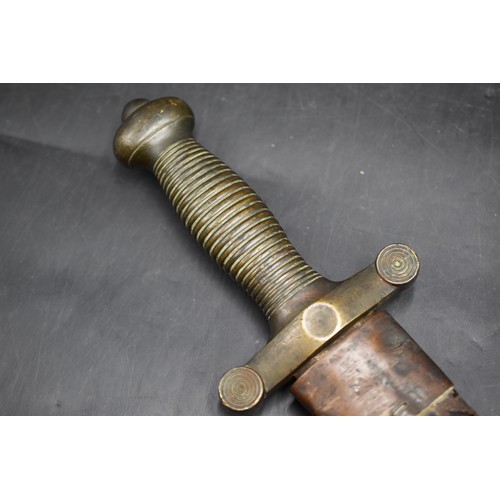 221 - French 19th Century 1831 Pattern Infantry Gladius Sword by Talabot Paris complete with Scabbard