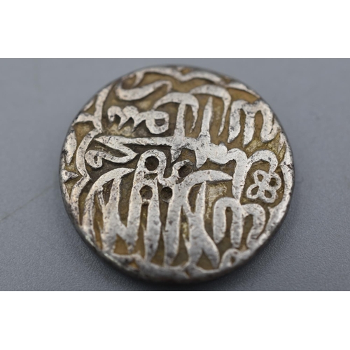 97 - Firoz Sultan of Delhi (1351-1388) Silver Tanka