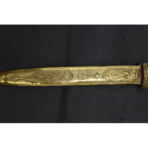 20 - Brass indo Persian dagger with matching sheath and blade measuring 33cm long