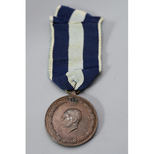 223 - Greece 1940-1941 War Medal Complete with Ribbon