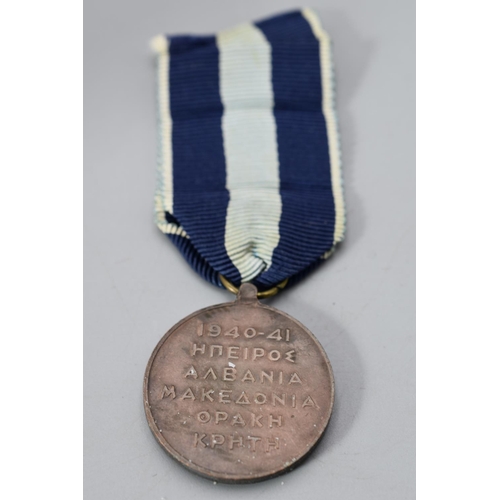 223 - Greece 1940-1941 War Medal Complete with Ribbon