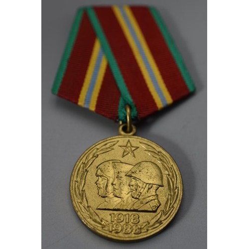 236 - Russian Soviet Medal 70 Years Of Armed forces (CCCP) Complete with Ribbon