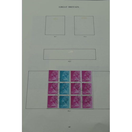 67 - Nine Stock Sheets Containing a Selection of Decimal Queen Elizabeth II Definitive Stamps