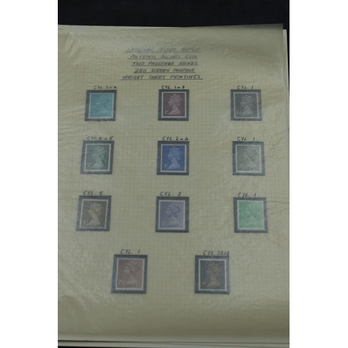 84 - Seven Stock Sheets of Elizabeth II Unused Stamps in Transparent Mounts