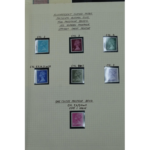 89 - Seven Stock Sheets of Elizabeth II Unused Stamps in Transparent Mounts