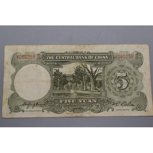 112 - The Central Bank of China 1936 Five Yuan Note (V060258WO) Printed by Thomas De La Rue & Company