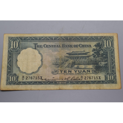 113 - The Central Bank of China 1936 Ten Yuan Note (BV276715X) Printed by Waterlow & Sons London