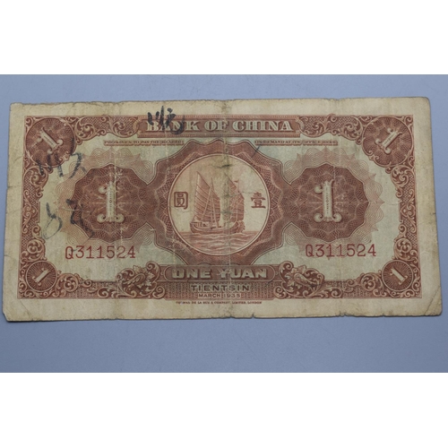 118 - Bank of China 1935 One Yuan Note (Q311524) Printed by Thomas De La Rue & Company