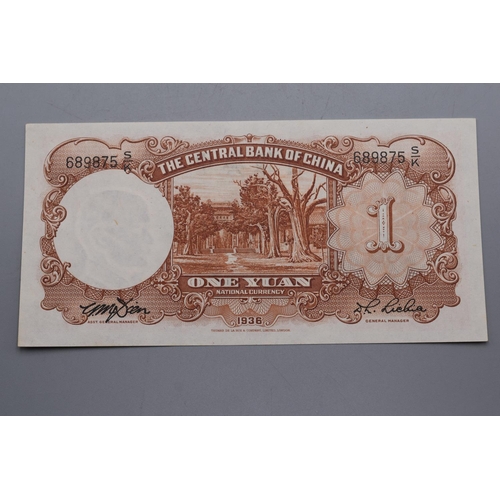 119 - The Central Bank of China 1936 One Yuan Note (689875SK) Printed by Thomas De La Rue & Company Ltd