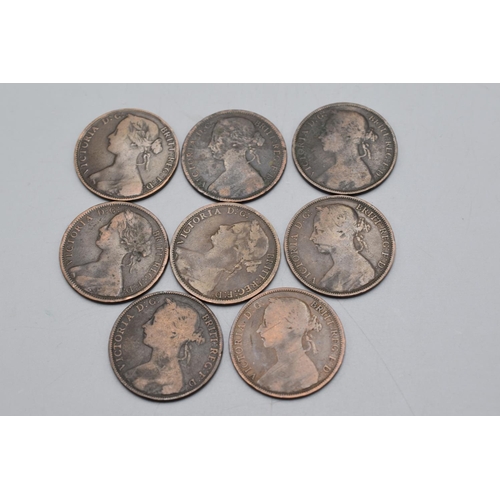 23 - Twelve Victoria Bud Head Pennies