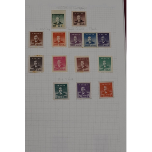 71 - Album of Chinese, Japanese, North Korean, and South Korean Post Marked Stamps dating From 1892