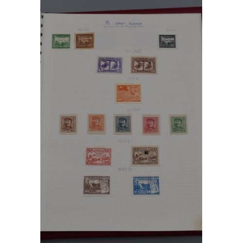 71 - Album of Chinese, Japanese, North Korean, and South Korean Post Marked Stamps dating From 1892