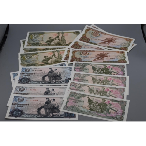 98 - Collection of North Korean Bank Notes