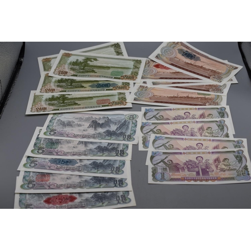 98 - Collection of North Korean Bank Notes