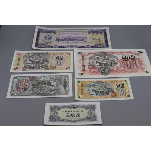 100 - Collection of North Korean Bank Notes