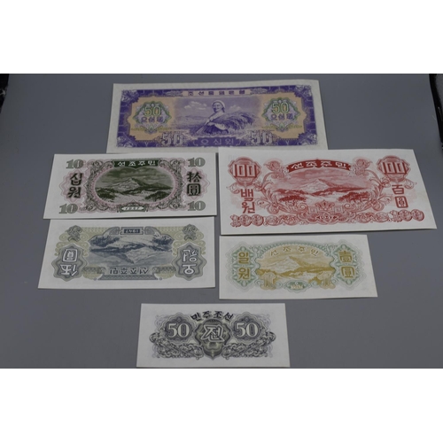 100 - Collection of North Korean Bank Notes