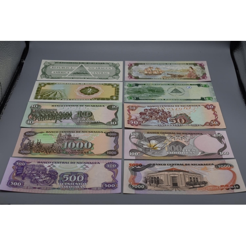 102 - Collection of Bank Notes From Nicaragua