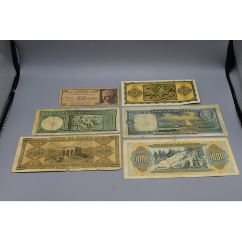 106 - Collection of Bank Notes From Greece