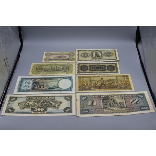 125 - Collection of Bank Notes from Greece