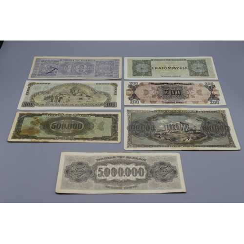 127 - Collection of Bank Notes From Greece