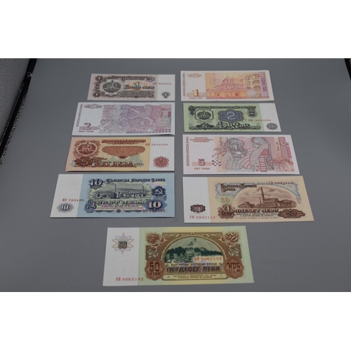 129 - Collection of Bulgarian Bank Notes