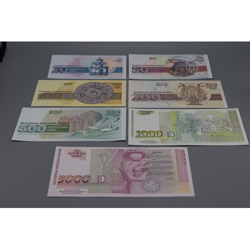 130 - Selection of Bank Notes From Bulgaria