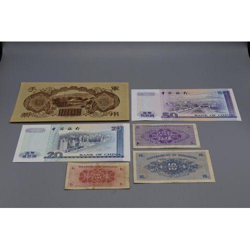 147 - Collection of Hong Kong Notes