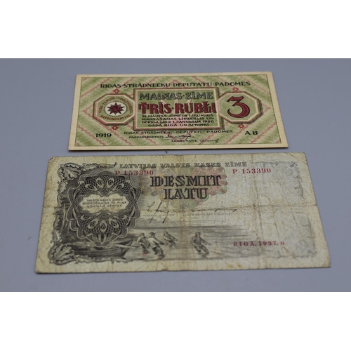 151 - Two Rigas Workers Deputies of Soviet Bank Notes