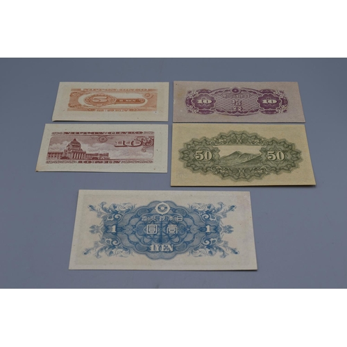 157 - Selection of Japanese Bank Notes